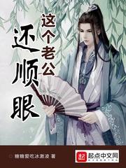 铭道仙