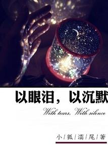 网游之我就是天才