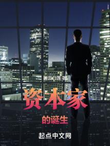 网中鱼