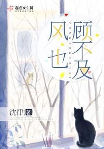 变身之末世求生