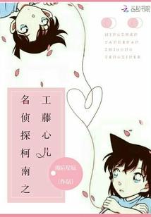 天之明翼
