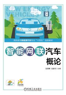 网游之赤莲剑士