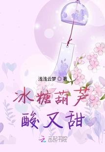 那片山那朵云