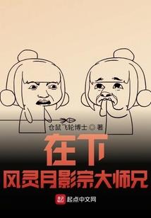 无时间世界