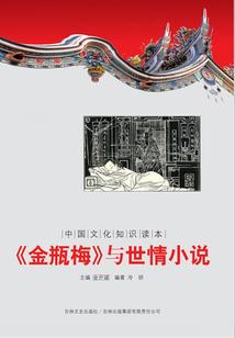 第五人格电竞生涯