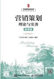 庞大世界