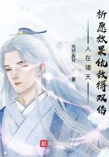 转校公主有点倔