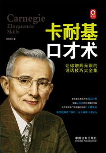 挚爱勿成殇