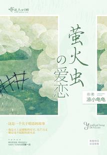 九霄焚天录