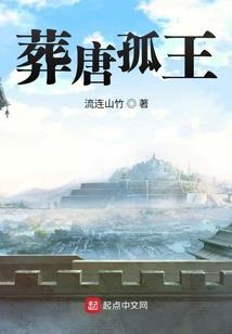 旅途漫漫