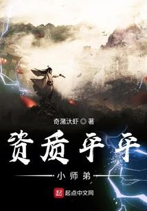 魔鬼扑克牌