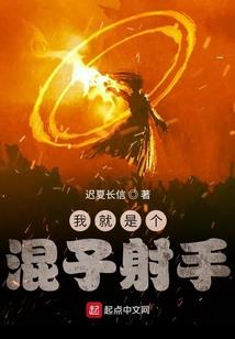 最后一个小道士