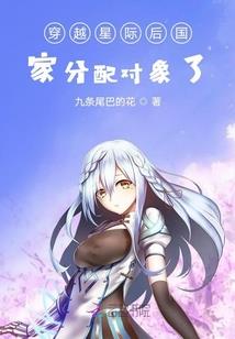 褪色的世界