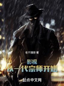 月光下听到的旋律