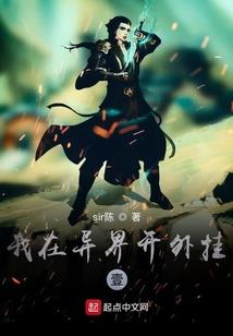 重生暖婚傅少夫人又闯祸了
