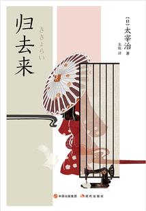 影视从万家庄王庆来开始