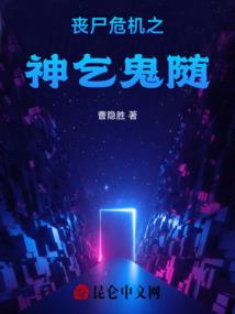 荡漾的栀子花香