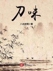 所谓命运，所谓救赎