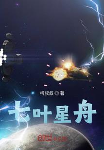 吕布在异世