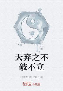 穿越之乱世深宫爱