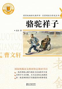 玫瑰赠予愿望