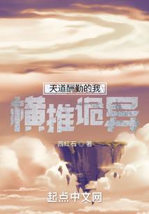 若你安好便是晴天