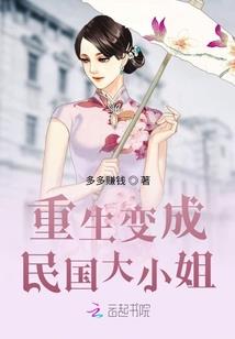 西凉武神