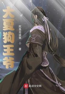 大世界众生巅峰