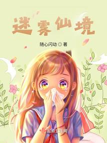 如鹣如鲽如你
