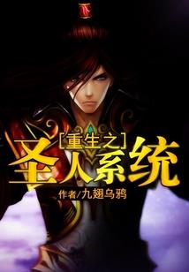 倾城明珠之绝恋