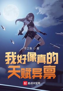 网游之我是幕后大BOOS