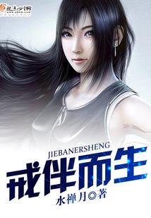 葬神魔