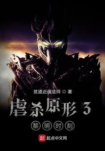 我会在你必经的路旁，等你