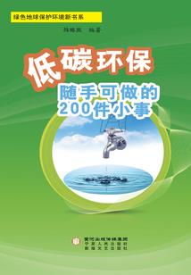我可以制造阴物