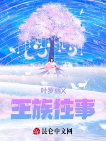 文明进化师