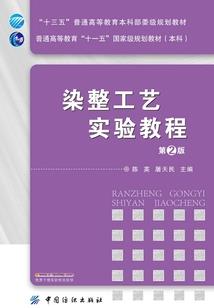 我给世遗送外卖