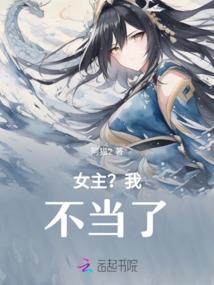 单煞巨魔