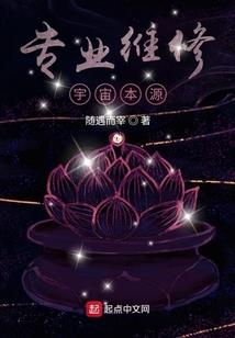 无上道图