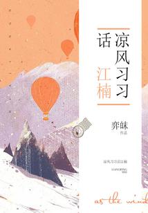 魔神创世记