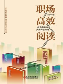 星梦奇圆