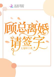 少年迹遇