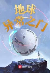 刀鬼名录