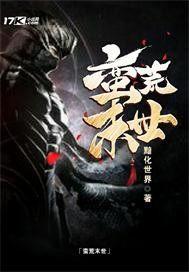 我想重新拥有你