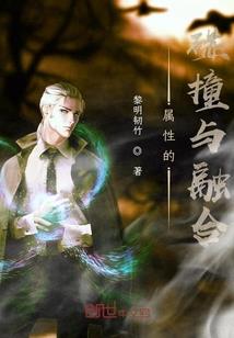 关于我变成H国女生这档子事