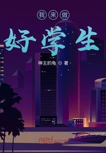 那终究散场的青春