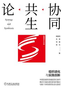 许我一生还你一世