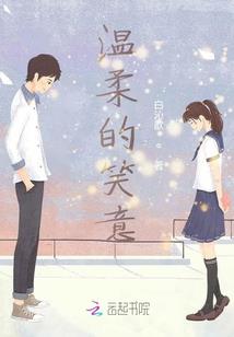 帝影星骑