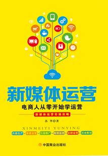 苏股崩溃