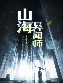 困路