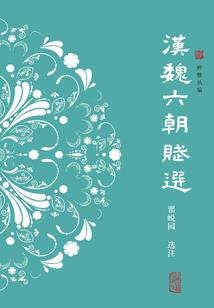 无限之定律系统